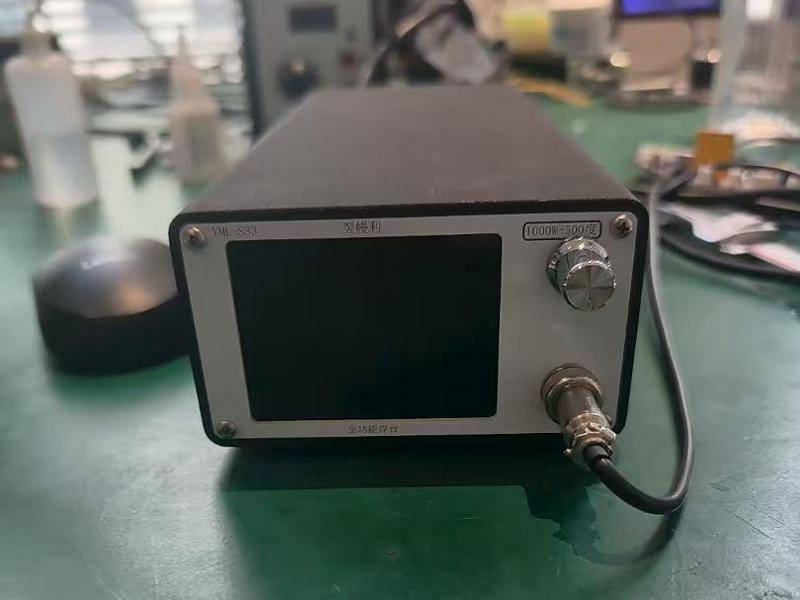 JBC245 Soldering Iron Enclosure (Built-in Power Supply)