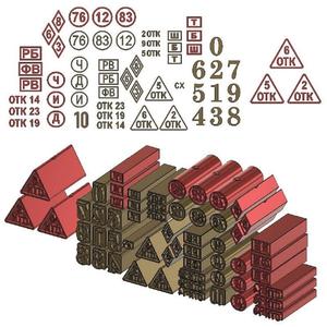 Ink pads for AK magazines