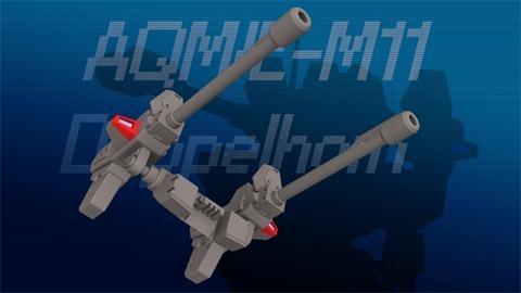 [O-SD 006] AQM/E-M11 Doppelhorn