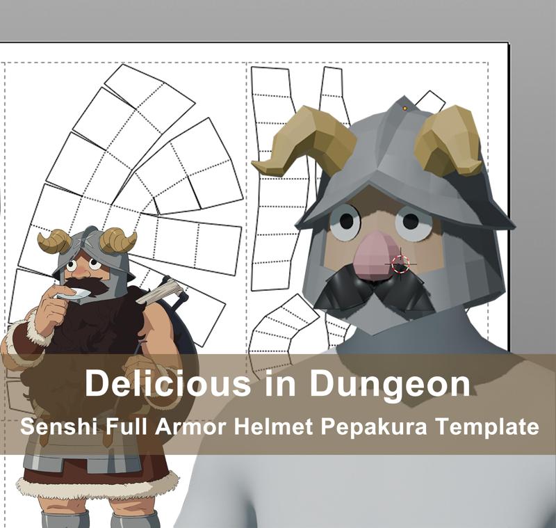 Delicious In Dungeon Senshi Armor helmet EVA Foam Template Pepakura 3d model File