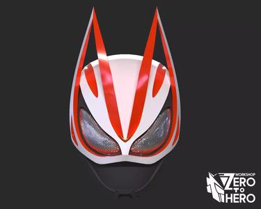 Kamen Rider Geats Helmet Base Form - Magum Form