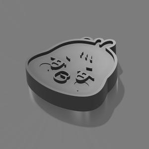 Keychain Porte clé ATEEZ kpop bbyongMING