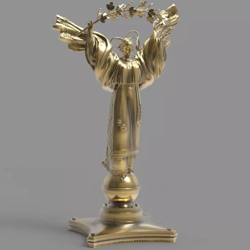 Independence Monument in Kyiv