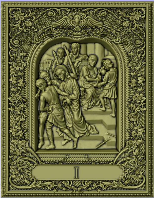 free trial of Stations of the Cross way of the cross