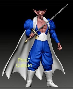 DRAGON BALL DABURA DRAGON BALL Z