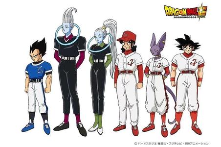 The sixth  universe Baseball Champa