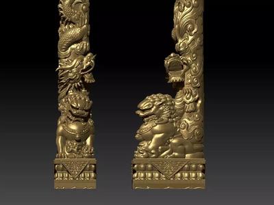 dragon pillar on unicorn