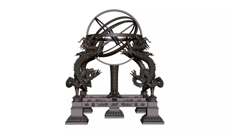 Chinese Armillary sphere