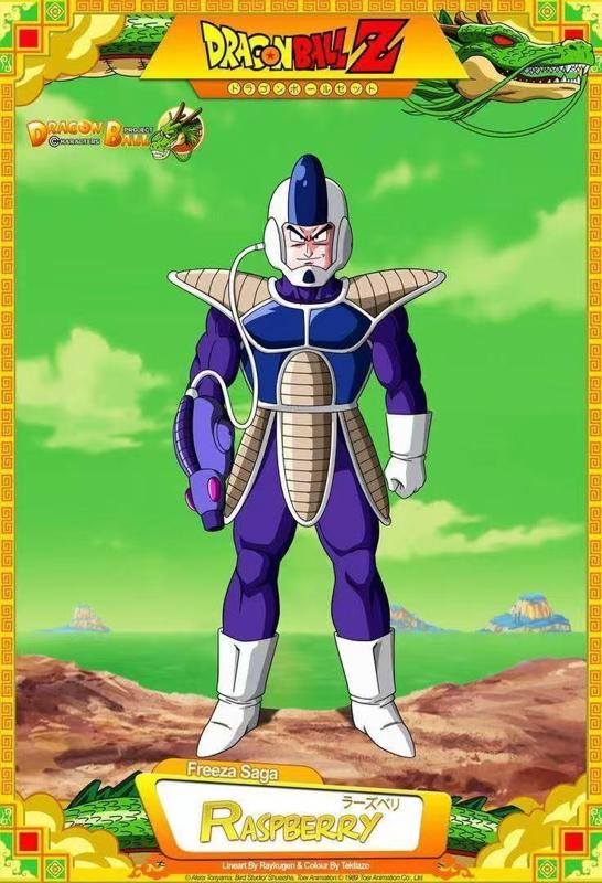 Friza Soldier