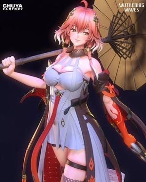 Chang-Li -  The Crimson Veil