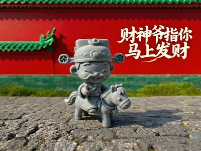 Auspicious Little Deity Desktop Ornament: God of Wealth Points at You for Instant Riches