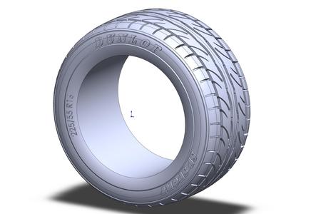 Tires Dunlop SP Sport