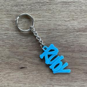 Ruby Keychain