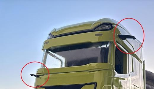 1/14 DAF lateral video cameras (mirrors)