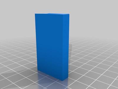 Fan duct and improved fan mount Builder Mono printer