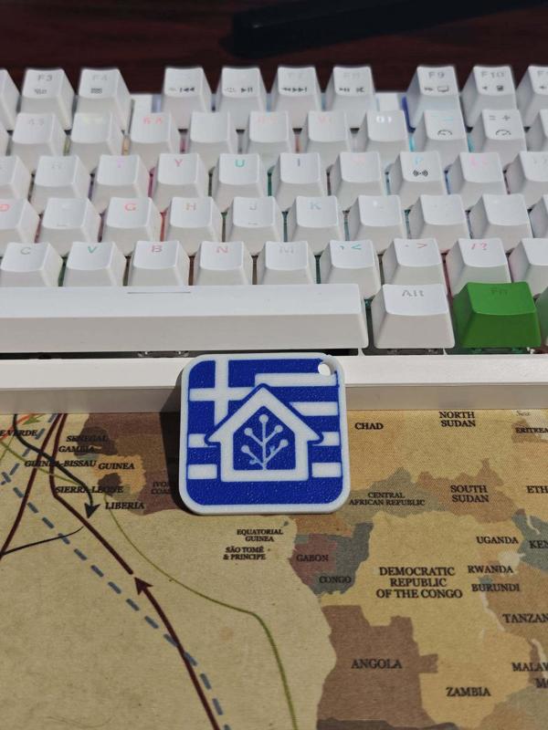 Greek Home Assistant Community Keychain