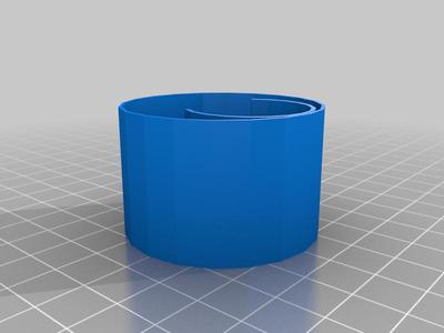 PillFan