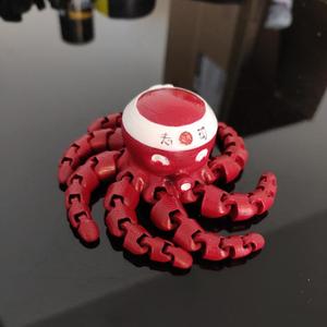 Octo-sushi