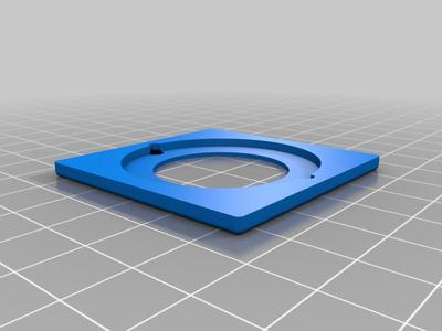 Magnetic base replacement cover plate