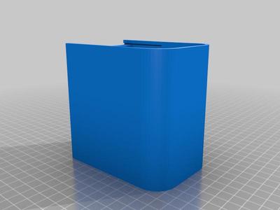 EDH Book Box