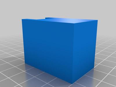 Kitchen cabinet shelf stop