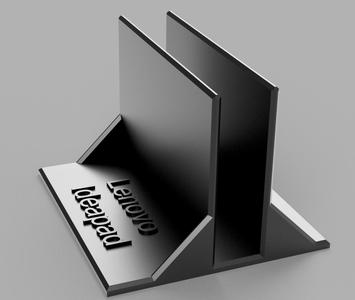 Vertical laptop stand