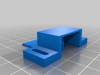Magnet Window Holder