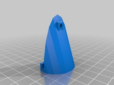RC Airplane Air Scoop
