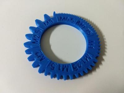Gear Test Piece