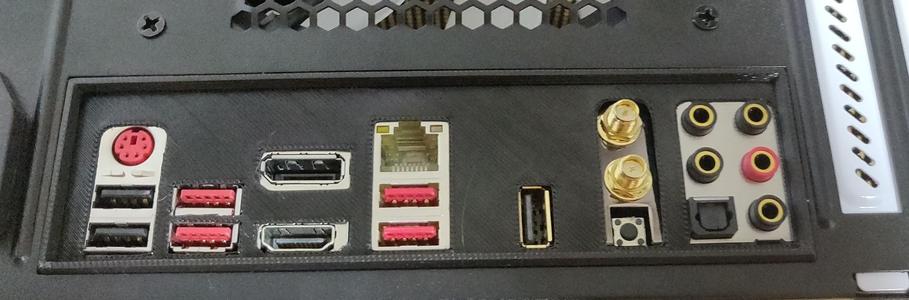 Z170i Gaming Pro AC I/O Shield