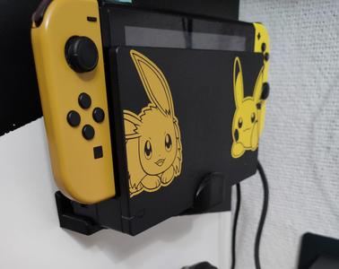 Nintendo Switch dock support
