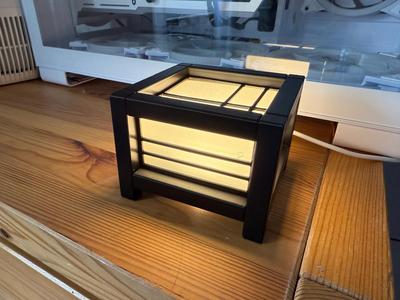Japanese lantern or lamp