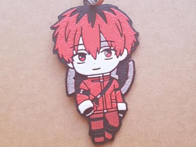 Stark Keychain
