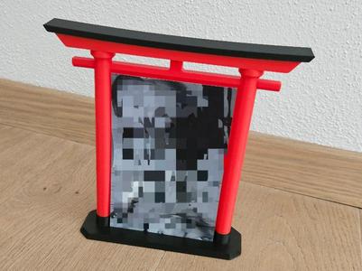 Tori Gate Picture Frame