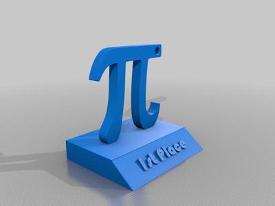 Pi trophy