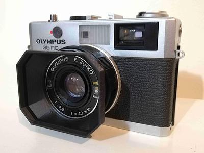 43.5mm Lens Hood - Snap Fit (Olympus 35rc & Trip 35)