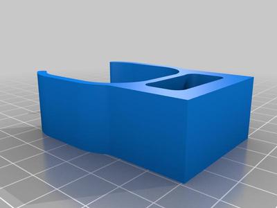 Volantex ranger wall mount