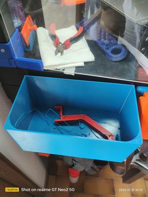 Removable Waste Bin