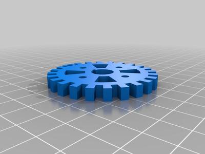 Armature Keychain