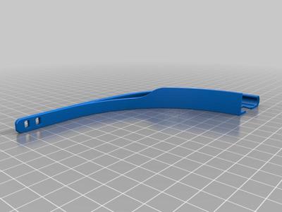 Visera for parts 