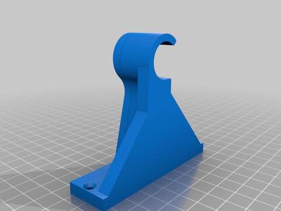 19mm Curtain Rod Holder