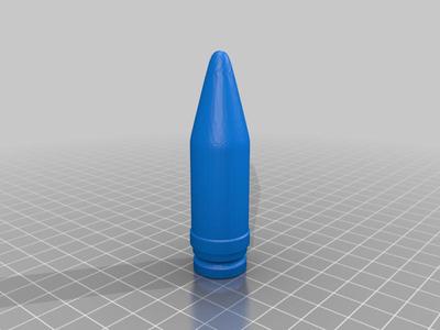 20mm vulcan projectiles