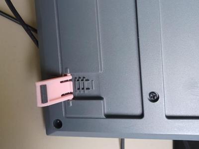 Keyboard clip Logitech