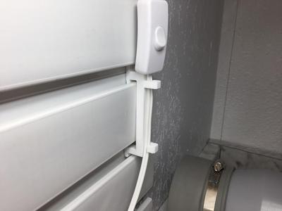 Gear Wall - Lamp Cord Holder