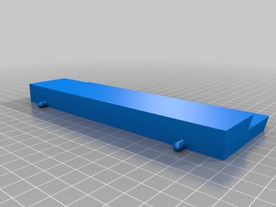 IKEA Lillongen closet shelf