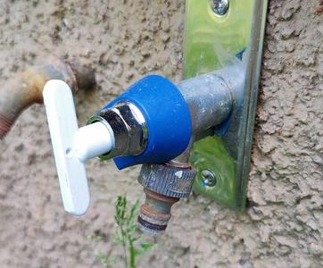 Vattennyckel / Waterkey 7.8mm
