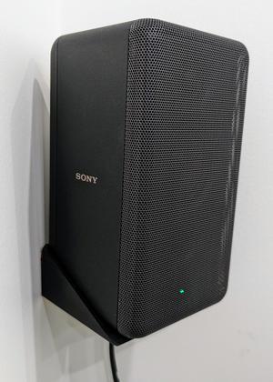Corner Mount for Rear Speaker (Sony SA-RS3S)