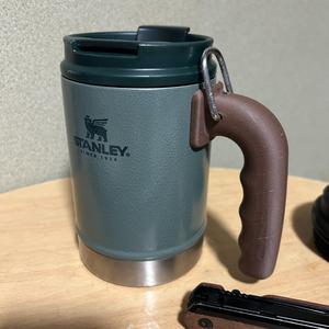 SATANLAY Vacuum Camp Mag Handle