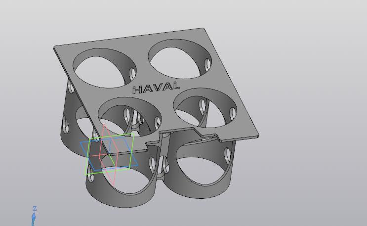 Haval H9 Armrest Cup Holder