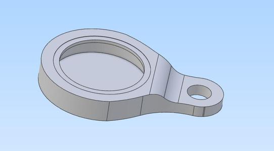 Shopping Trolley keyring fob